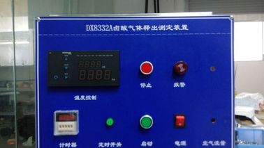 IEC 60754 معدات اختبار الأسلاك ، PH الهالوجين كابل ومعدات اختبار الموصلية