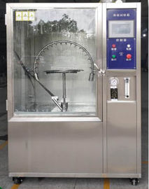 IEC 60529 IP4X IP6X آلة سوينغ لفحص الأنابيب رذاذ الماء غرفة الاختبار
