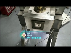 BS476-6 اختبارات انتشار الحريق على مواد البناء والهياكل