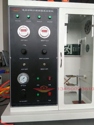 DX8426 آلة اختبار كثافة الدخان لتفكيك مواد البناء