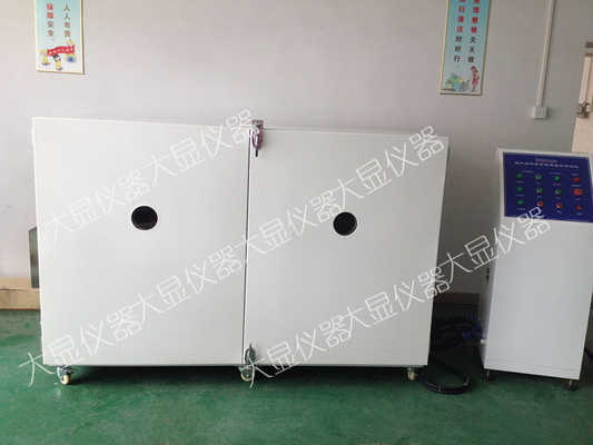 DX8359A جهاز اختبار الحرارة القصوى لمواد العزل الحراري