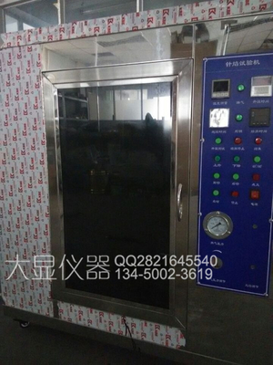 DX8521 آلة اختبار نيران الإبرة ارتفاع 12 ملم