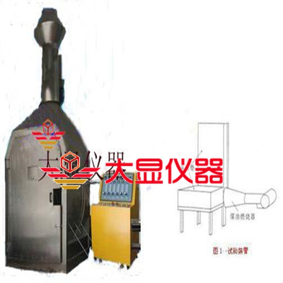 DX8890 جهاز اختبار احتراق زيت وسادة مقعد الطائرة آلة اختبار قابلية احتراق وسادة مقعد الطائرة