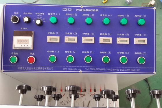DX8334 آلة اختبار التأرجح في ست مجموعات