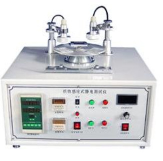 DX7177 اختبار مضاد للستاتيكية للنسيج يعمل بـ 300 واط
