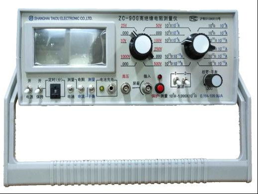 DX9530 90G ملف المنتج لجهاز قياس مقاومة العزل العالية