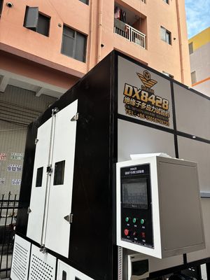 تخصيص OEM دعم 2 طن عازل آلة اختبار المواد المركبة