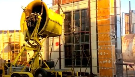 AAMA 501.1 معدات اختبار مواد البناء اختبار اختراق المياه الديناميكي