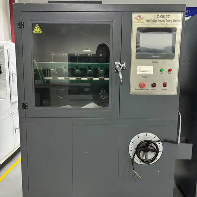 اختبار الآلات لمؤسسات التعليم العالي