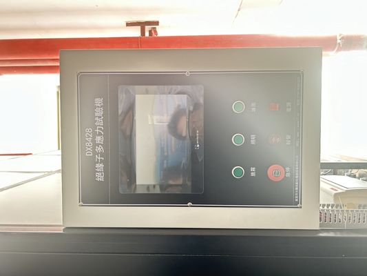 جهاز كشف التوتر التعاوني لجهاز العزل عالي الدقة