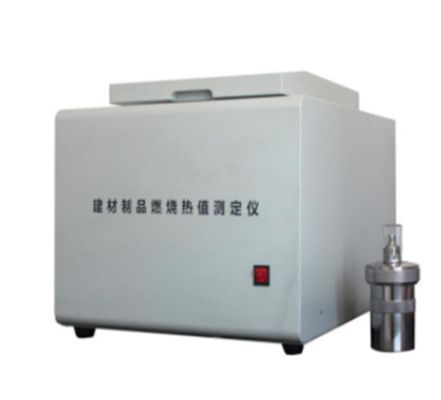 مختبر مواد البناء جهاز اختبار الحريق جهاز قياس الحرارة الإجمالية للاحتراق ISO1716