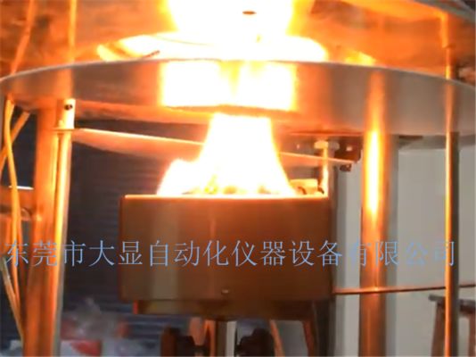 ISO5660-1 آلة اختبار المختبر للكالوريمتر المخروط