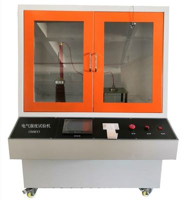 DX8388 مواد العزل الصلبة آلة اختبار المقاومة الكهربائية التصميم الطابع الساخن دقة 1٪
