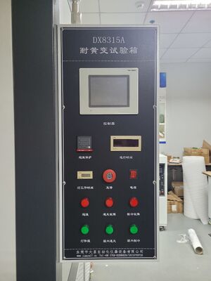 EN ISO 12543-4 غرفة اختبار متانة زجاج السلامة المصفوفة للمباني