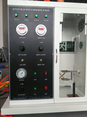 جهاز اختبار كثافة الدخان DX8426 معيار ASTM D2843