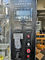 آلة اختبار مقاومة الكابلات والكابلات الكهربائية GB / T 3048.7 2008