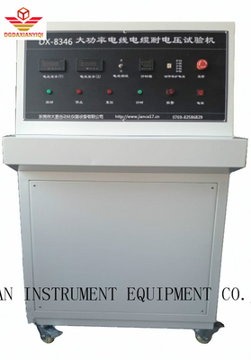 سلك وكابل طاقة عالية يتحملان الجهد الكهربي AC220V 50Hz