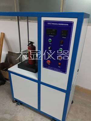 DX9027 اختبار اهتزاز جهاز اطفاء الحرائق